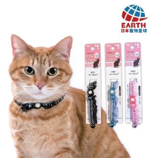 【EARTH PET 日本寵物星球】日本印花安全寵物帶-貓用珍珠蕾絲伸縮安全項圈(貓項圈 貓鈴鐺)