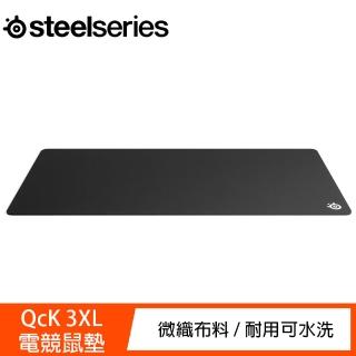 【Steelseries 賽睿】QcK 3XL電競鼠墊