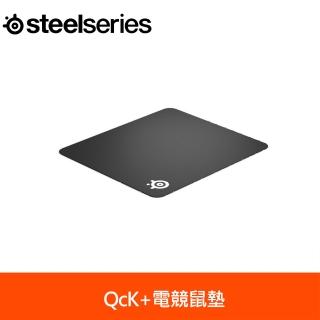 【Steelseries 賽睿】QcK+電競鼠墊