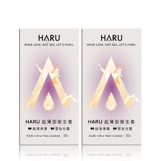 【HARU 含春】ULTRA THN極潤超薄柔型保險套(極潤超薄)