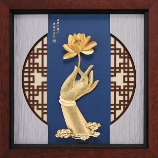 【開運陶源】金箔畫 純金 素雅系列 ...30x30cm(佛手蓮花)