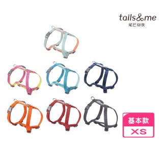 【tails&me 尾巴與我】經典尼龍帶-基本款胸背帶〈XS號〉
