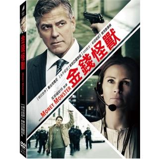 【得利】金錢怪獸 DVD(MONEY MONSTER)