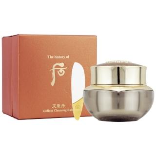 【WHOO 后】〔即期品〕天氣丹華炫煥亮卸妝霜 75ML（保存期限至2023/07.百貨公司貨）