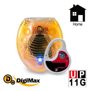 【Digimax】雙效型超音波驅鼠蚊器(LED自動感光防蚊燈/有效範圍30坪)UP-11G