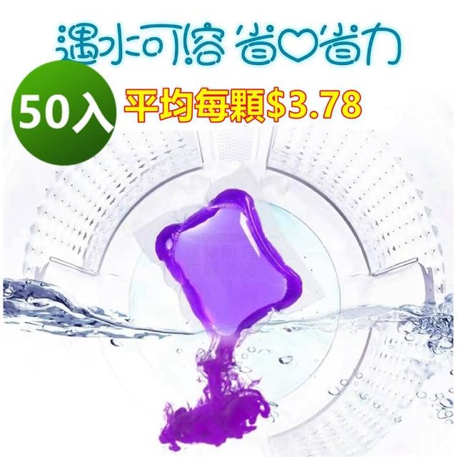 橘子工坊 衣物漂白粉450g 3入組 價格品牌網