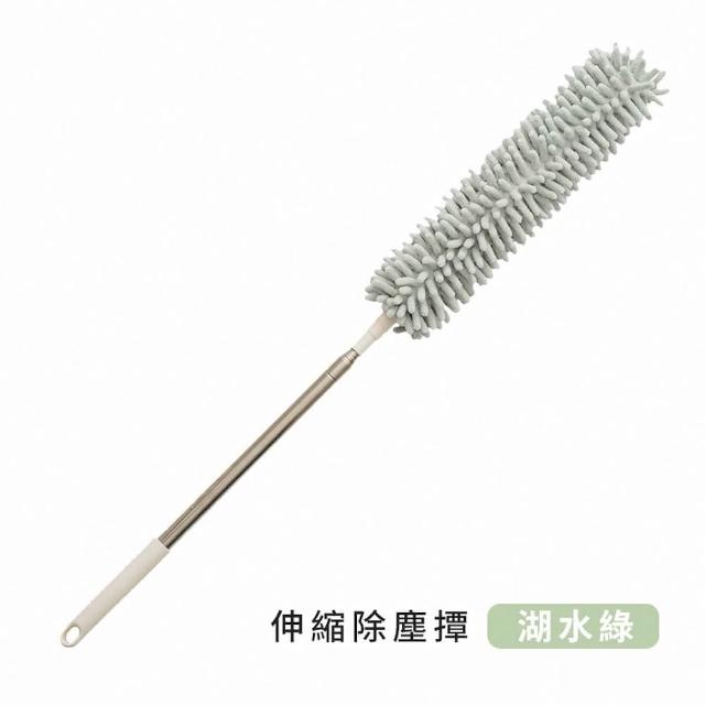 【DREAMCATCHER】雪尼爾乾濕兩用伸縮除塵撢(灰塵撢/除塵刷/雞毛撢子)