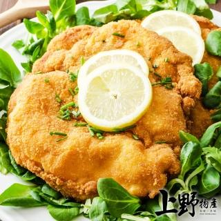 【上野物產】芭達雅 熱情香檸雞排 x20片(100g±10%/片)