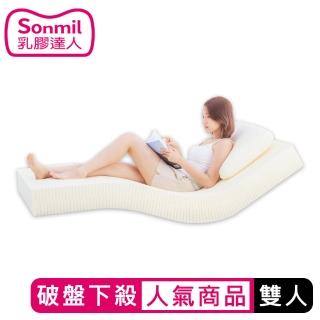 【sonmil 乳膠達人】超值基本型 5cm乳膠床墊 雙人床墊5尺(國際認證安全無毒天然乳膠床墊)