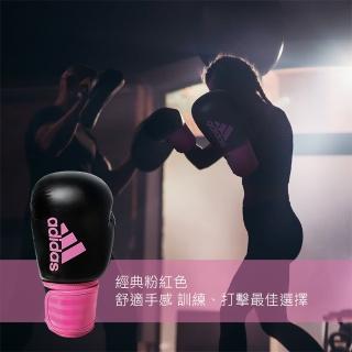 【adidas 愛迪達】Hybrid100 拳擊手套 黑粉(踢拳擊手套、泰拳手套、沙包手套)