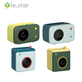 【Lestar】小音系列多功能無痕壁掛磁吸面紙盒