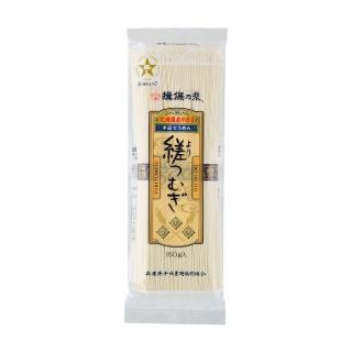 【揖保乃系】手延素麵 麥香麵-紫色帶(3束/150g)