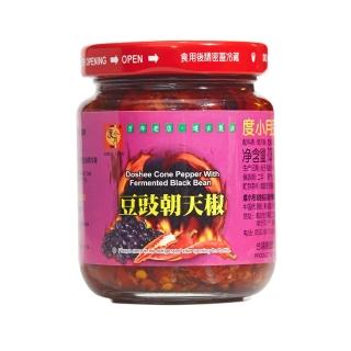 【度小月】豆豉朝天椒(130g)