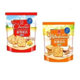 8448017 OL 【義美】取向蘇打餅乾袋裝(純麥341g/起司300g)