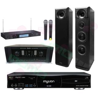 【音圓】點歌機4TB+擴大機+無線麥克風+喇叭(S-2001 N2-550+AK-800+TR-9688+H-88)