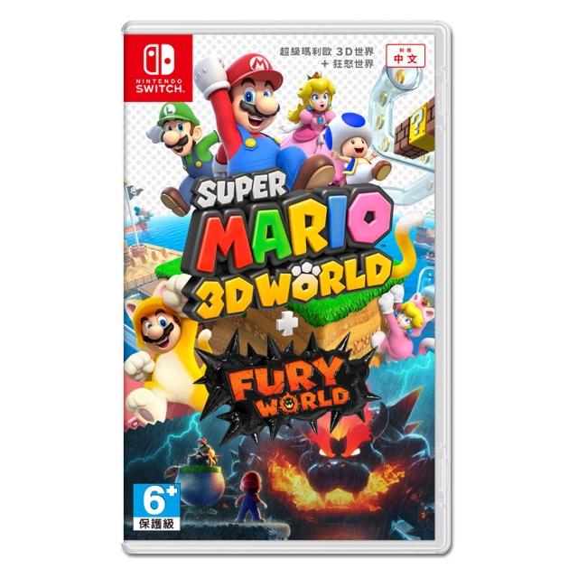 【Nintendo 任天堂】Switch 瑪利歐明星遊戲系列多選一(台灣公司貨-中文版)