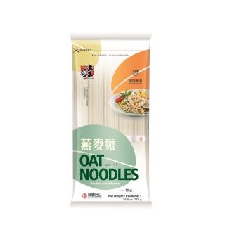 【五木】燕麥麵(750g/包)