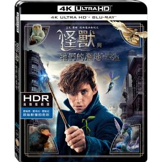 【得利】怪獸與牠們的產地 UHD+BD 雙碟限定版