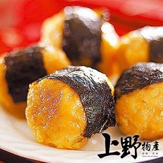 【上野物產】傳統日式海苔丸 x7包(200g±10%/5顆/包)