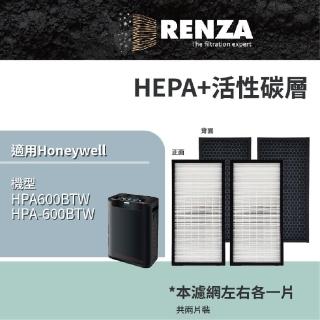 【RENZA】兩片裝 濾網 適用Honeywell HPA-600BTW 空氣清淨機(可替代HRF-Z2TW 濾網)