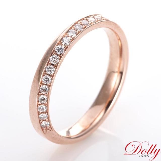 【DOLLY】求婚戒 天然鑽石0.15克拉 14K玫瑰金鑽石戒指(006)