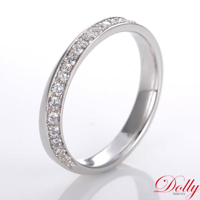【DOLLY】求婚戒 天然鑽石0.15克拉 14K金鑽石戒指(006)