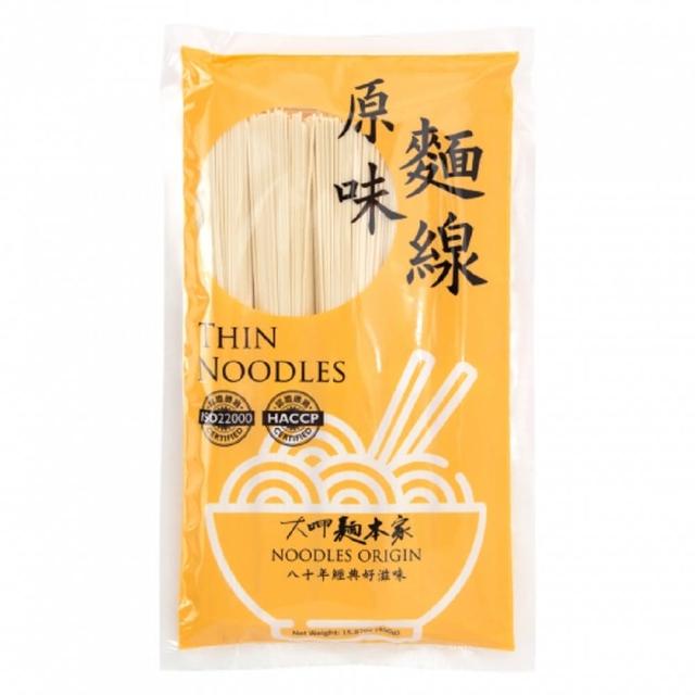 【里仁】原味麵線450g