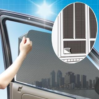 【CARBUFF】車痴DIY玻璃靜電貼/黑色 60x300cm(MH-4039)