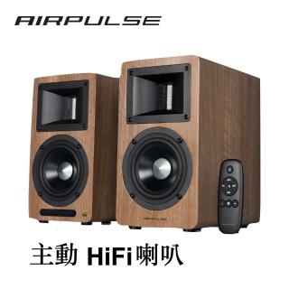 【AIRPULSE】AIRPULSE A80 主動式揚聲器