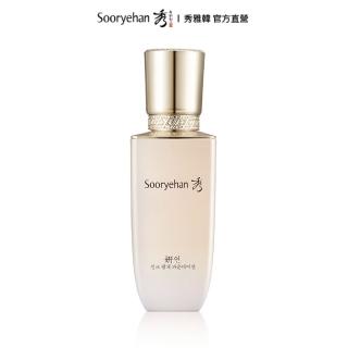 【Sooryehan 秀雅韓】妍耀妍絲絨保濕粉底液  SPF35/PA++(2色任選)