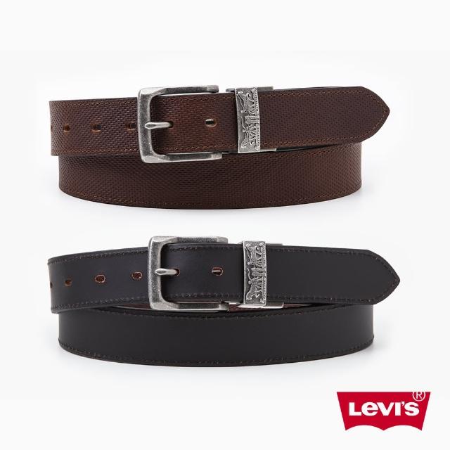 LEVIS【LEVIS】男款 雙面用真皮皮帶 / 精工雙馬刻印-人氣新品