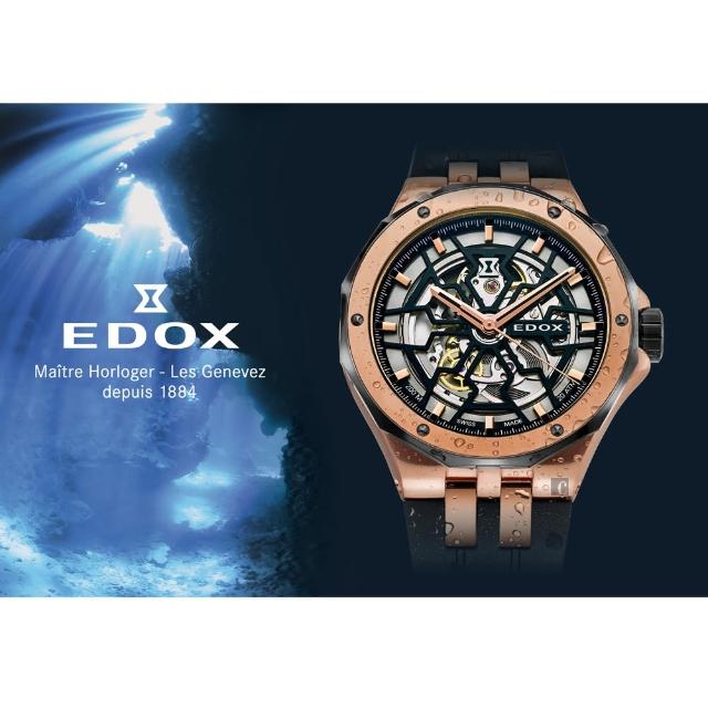 【EDOX 伊度】Delfin 海豚系列鏤空潛水機械錶(E85303.357RN.NRN)