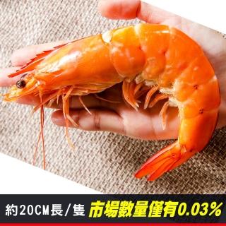 ��擙桃���瘣颯���⊥�撌函�⊿�貊�質�衣��3��(600g/蝝�9-11撠�/��-��)