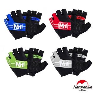 【Naturehike】脫環加厚耐磨戶外運動騎行半指手套(單車/自行車手套)