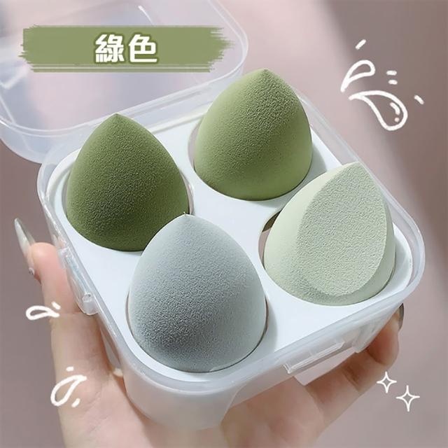 【幸福揚邑】盒裝水滴美妝蛋洗臉卸妝海綿乾濕兩用化妝粉撲(3款4個)