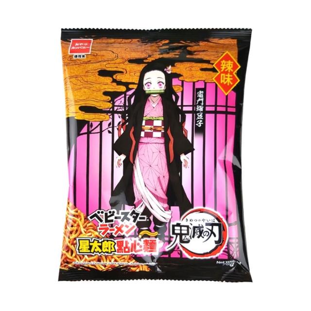 Oyatsu 優雅食 星太郎點心麵 辣味 鬼滅之刃 75g Momo購物網 Oyatsu 優雅食 星太郎點心麵 辣味 鬼滅之刃 75g Momo購物網