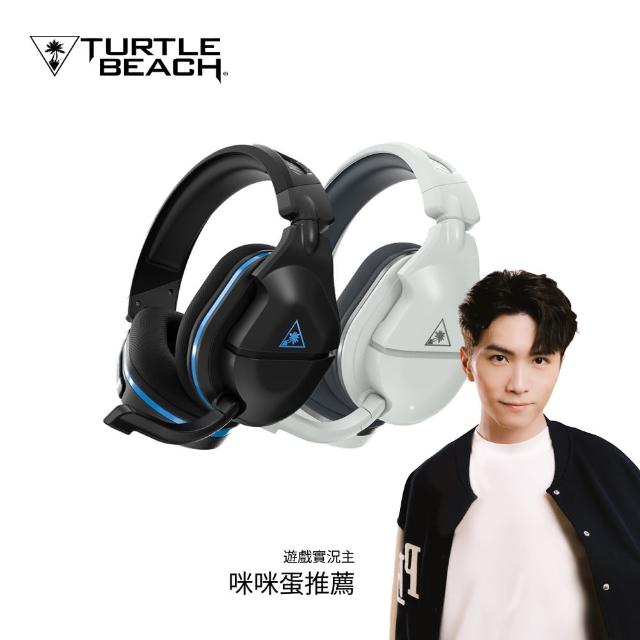 turtle beach wireless stealth 600