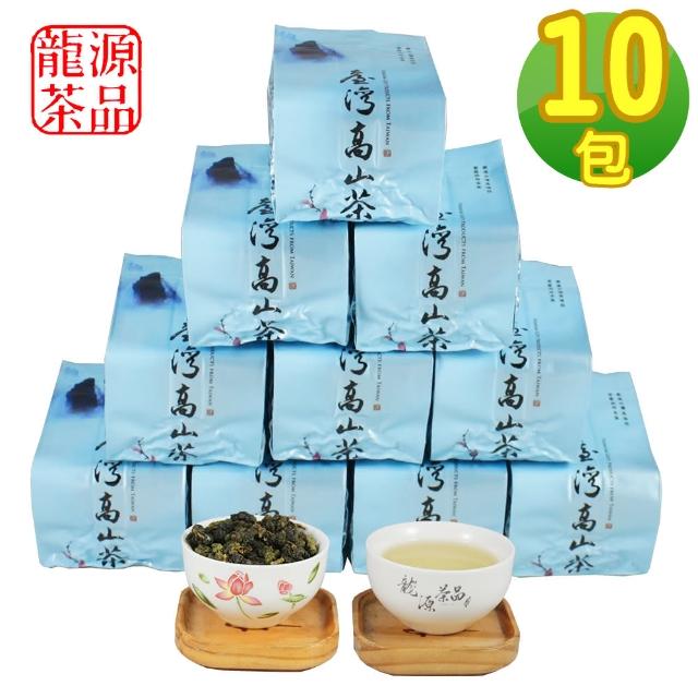 【龍源茶品】阿里山醇厚甘爽烏龍茶葉10包組/無焙火(150g/包-共2.5斤/烏龍茶/附提袋/可茶几冷泡茶/冬茶)