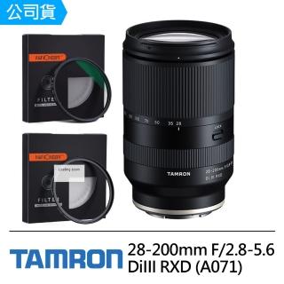 變焦鏡頭,TAMRON 鏡頭,單眼鏡頭,3C週邊- momo購物網- 好評推薦-2023年5月