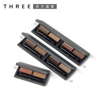 【THREE】魅光真我個性眉采盒 1.2g(5色任選)