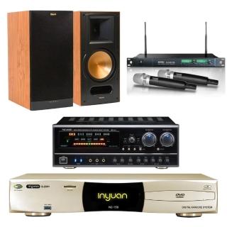 【音圓】點歌機4TB+擴大機+無線麥克風+迴授抑制器+喇叭(N2-150+BB-1BT+ACT-869PRO+RB-81II)