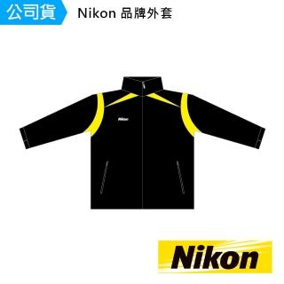【Nikon 尼康】NIKON 防風外套(國祥公司貨)