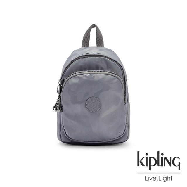 KIPLING【KIPLING】紫芋亮澤迷彩休閒後背包-DELIA COMPACT