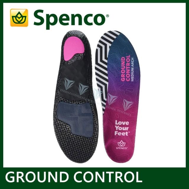 【美國SPENCO】GROUND CONTROL 足弓減壓鞋墊-一般足弓 SP21779(增加穩定度/吸震/支撐性)