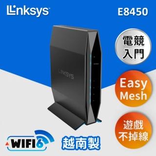 【Linksys】E8450 AX3200 雙頻 WiFi 6 路由器/分享器(E8450-AH)