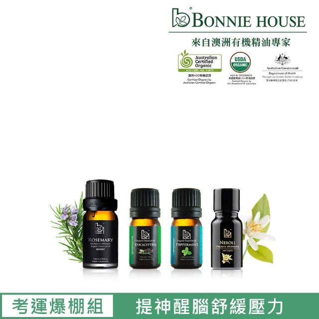 【Bonnie House 植享家】有機精油福袋_茶樹5ml+尤加利5ml+金藥檀複方5ml+奧圖玫瑰0.5ml+蜜蜂頸鍊