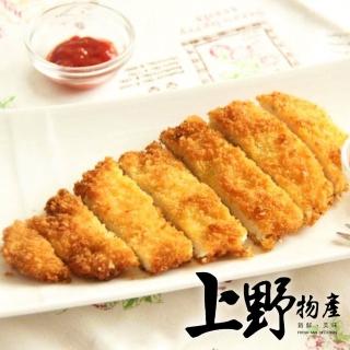 【上野物產 中秋烤肉】清香檸檬脆皮香雞排 x20片(100g±10%/片  烤肉組 燒肉)