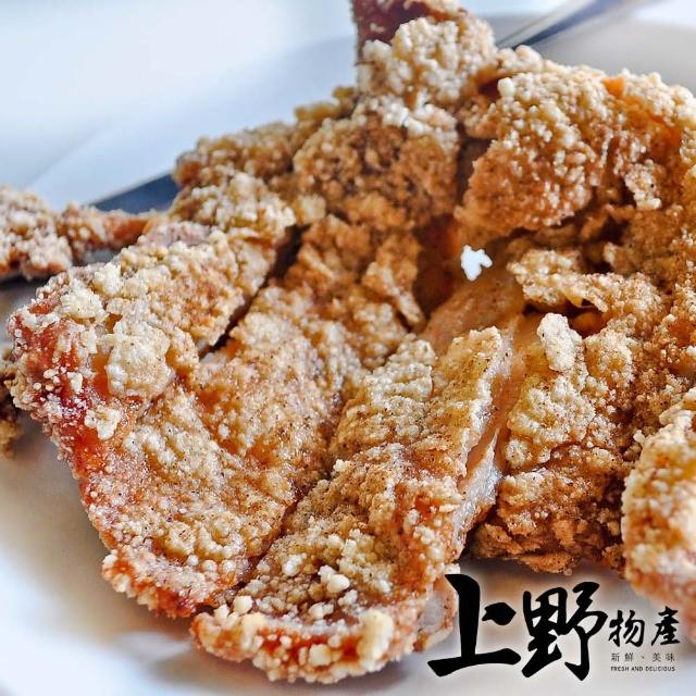 【上野物產】醃漬蒜味椒鹽香雞排 x15片(160g±10%/片)