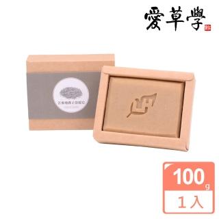 【愛草學】苦參地膚子舒緩皂-100g(無添加防腐劑、人工色素、香精)