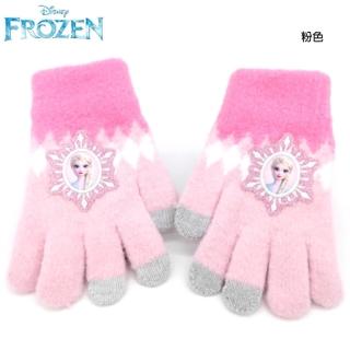 【TDL】冰雪奇緣兒童手套觸控手套觸屏觸控螢幕手套保暖手套 451084/451091(平輸品)